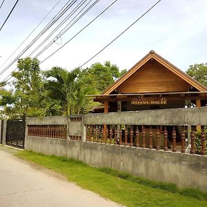 Asiana House